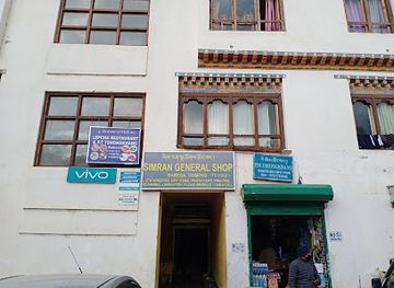 bhutan/thimphu-valley/shop/simran-shop