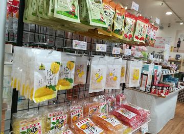 japan/shikoku/shop/maritime-plaza-takamatsu