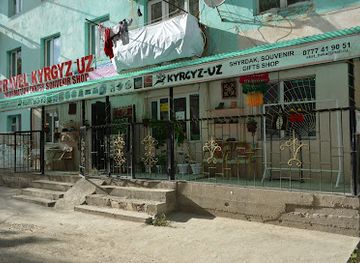 kyrgyzstan/chatyr-kul-lake/shop/kyrgyz-uz