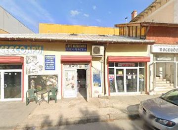 bulgaria/pleven/shop/paula-komers