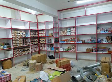 bhutan/trashigang/shop/ugyen-enterprise