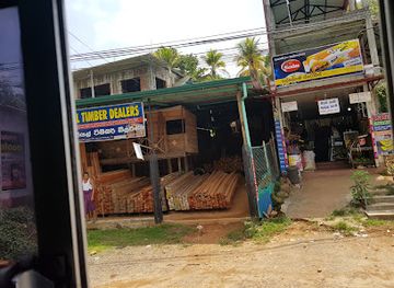 sri-lanka/kegalle-district/shop/pallegama-stores