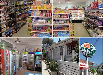 albania/llogara-national-park/shop/tommy-market