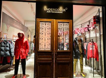 japan/nagoya/sakae/shop/undercover-nagoya