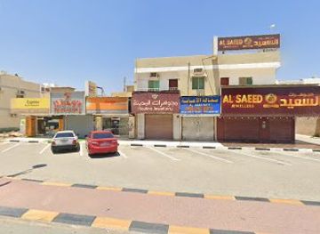 united-arab-emirates/dibba-al-fujairah/shop/dibba-jewellers