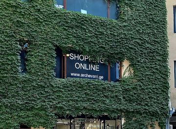 georgia/khevsureti/shop/shopping-in-tbilisi