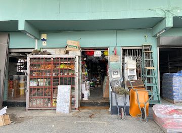 mauritius/flacq/shop/quincaillerie-anil-ubhee-sons-co-ltd