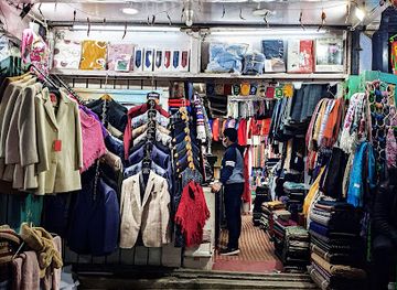 india/sikkim/shop/digjam