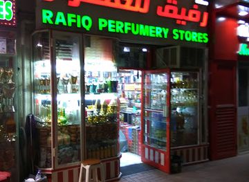 united-arab-emirates/al-ain-oasis/shop/rafiq-permumery-stores