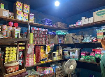 guinea-bissau/bafata-region/shop/loja-de-mamadu