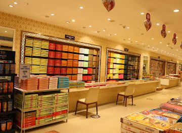 india/andhra-pradesh/shop/cmr-central-mall