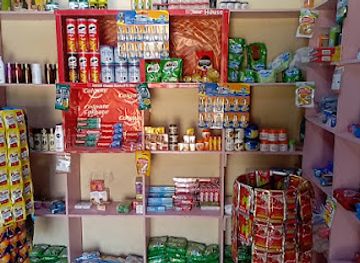 nigeria/yola/shop/shopping-plaza