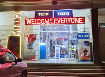 the-gambia/bakau/shop/muhammad-mobile-s-and-electronic