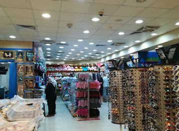 egypt/hurghada/shop/cleopatra-bazar-mamsha-mall