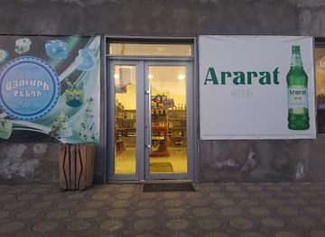 armenia/haghpat/shop/kurtan-market