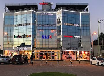 tanzania/dar-es-salaam/shop/gsm-mall-msasani