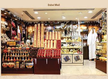 united-arab-emirates/dubai/shop/wood-and-copper-grand-bazaar