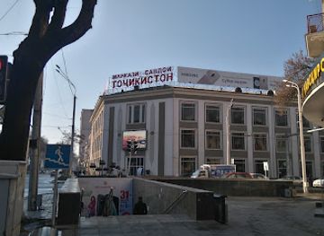 tajikistan/dushanbe/sino/shop/central-department-store