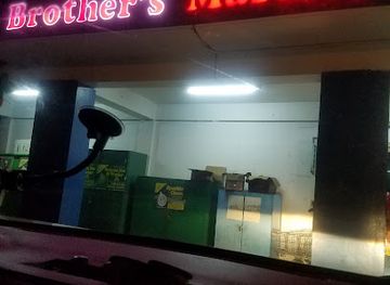 northern-mariana-islands/koblerville/shop/brother-s-market