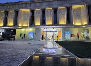 uzbekistan/navoi/shop/indenim