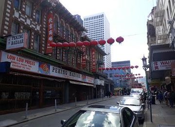 california/san-francisco/shop/wai-hing-imports