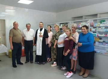 ukraine/pylypets/shop/pharmacy-muchelini