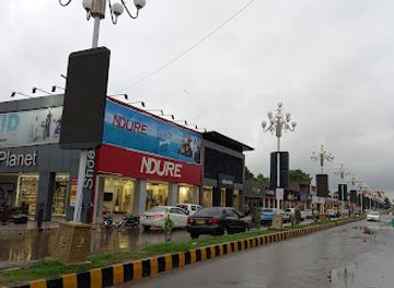 pakistan/sialkot/shop/miniso-v-mall