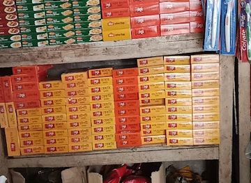 bangladesh/southern-bengal/shop/bangla-general-store