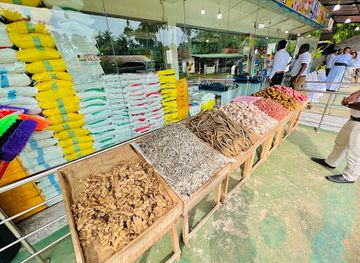 sri-lanka/north-western-province/shop/anura-super-center-gonawila-branch