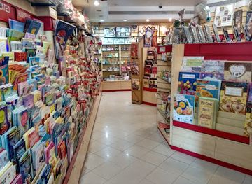 india/nagpur/shop/himani-s-jig-n-joy