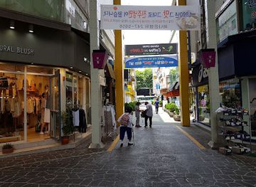 south-korea/suwon/shop/paldalmun-paldal-gate