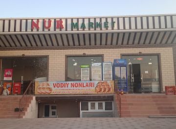 uzbekistan/nuratau-mountains/shop/nur-market