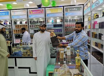 united-arab-emirates/ras-al-khaimah/shop/silver-stone-perfume