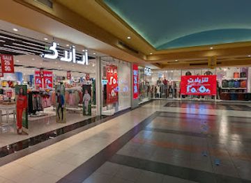 bahrain/riffa/shop/r-b