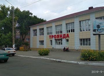 ukraine/donets-ridge/shop/tk-troyanda