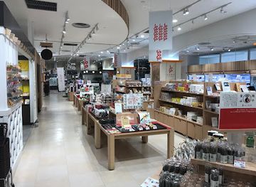 japan/etchu/shop/cic