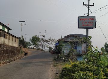 nepal/mechi-zone/shop/namuna-chowk-mechi-highway-municipality-7