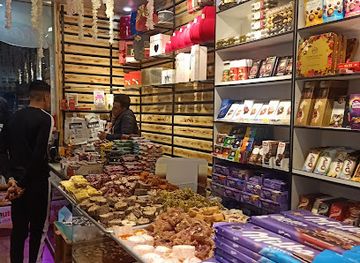 algeria/oued-righ/shop/boutique-noire