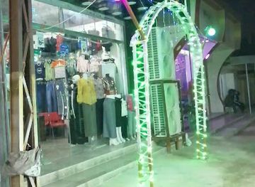 iraq/amara/shop/mawl-jwhrt-mysn-ltrky