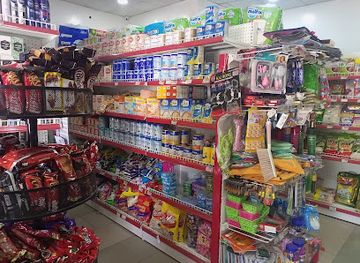 nigeria/maiduguri/shop/macaw-emporium