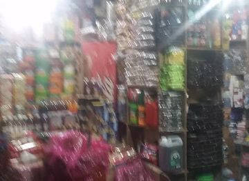 yemen/hababah-village/shop/mahallat-al-bihani-al-tijaria