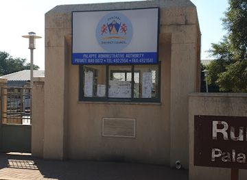 botswana/central-district/shop/central-district-council