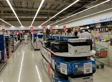 oman/ibri/shop/lulu-hypermarket-ibri