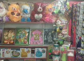 india/agartala/shop/ram-krishna-gift-house