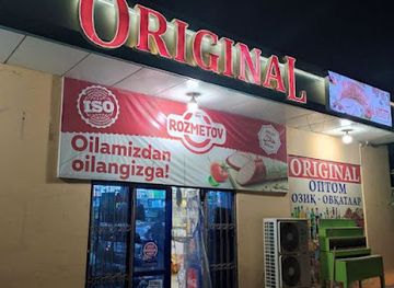 uzbekistan/shakhrisabz/shop/dokon