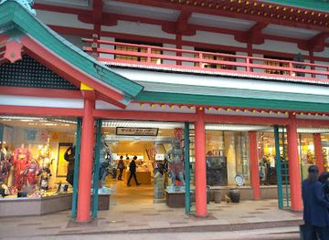 japan/kanto/shop/oriental-bazaar