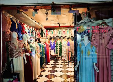 algeria/tlemcen/shop/boutique-sarah-tlemcen