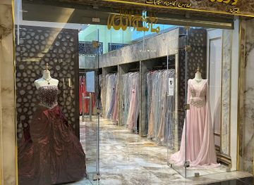 kuwait/salmiya/shop/couture-line-in-symphony-style-mall