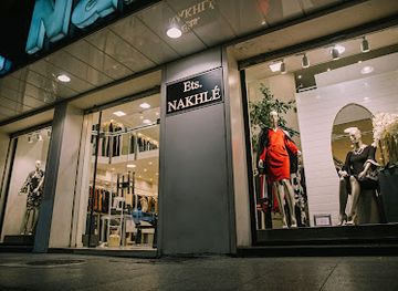 lebanon/beirut/hamra/shop/nakhle-ets-hamra