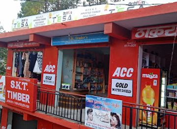 india/himachal-pradesh/shop/unique-collections-skt-complex